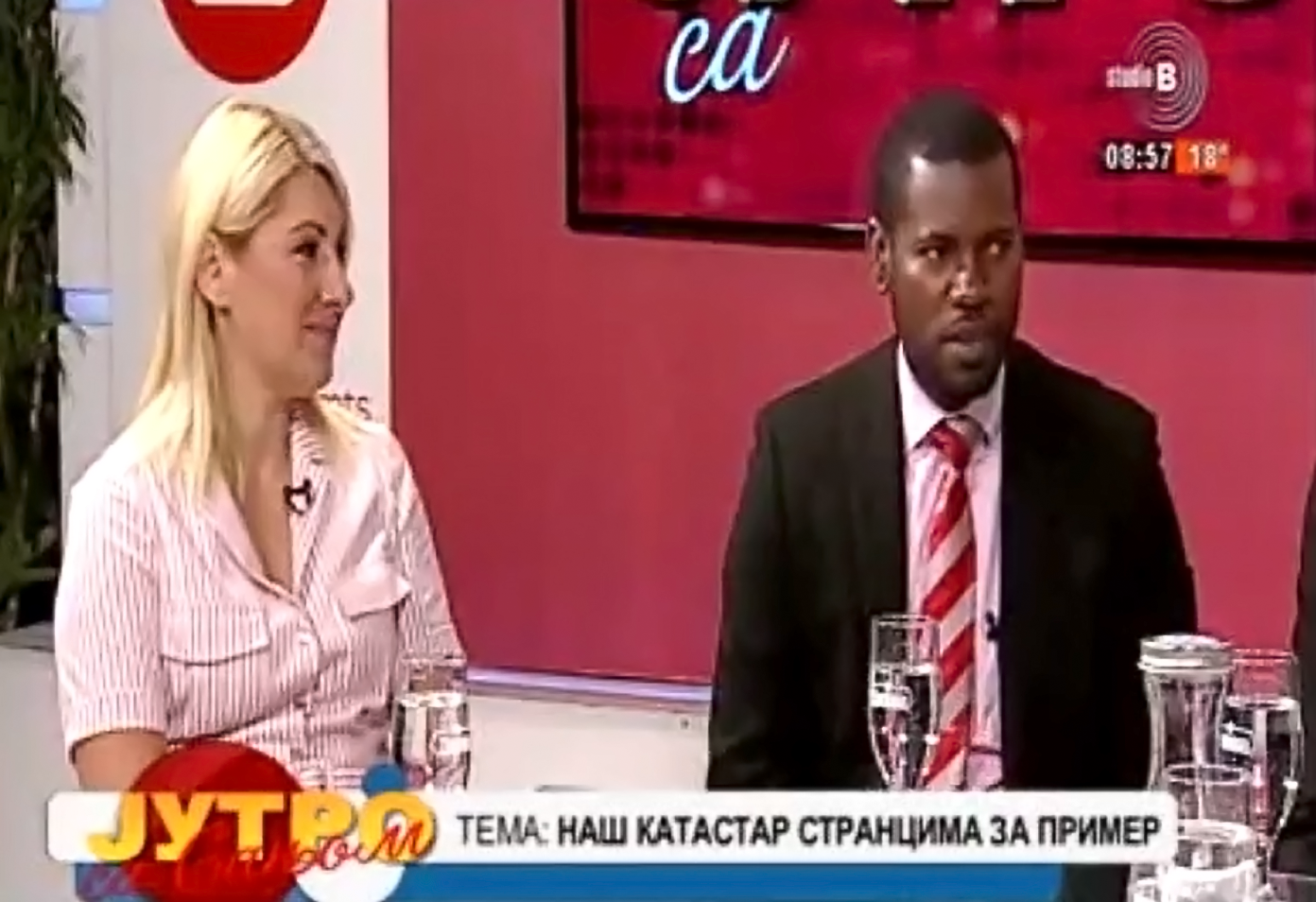 /content/Vesti/2019/07-Jul/Delegacija Gvajana/Studio B Gvajana1.png